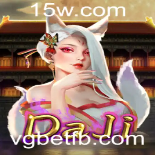 Explorando DaJi: Uma Imersão no Jogo de Estratégia que Está Conquistando o Mundo